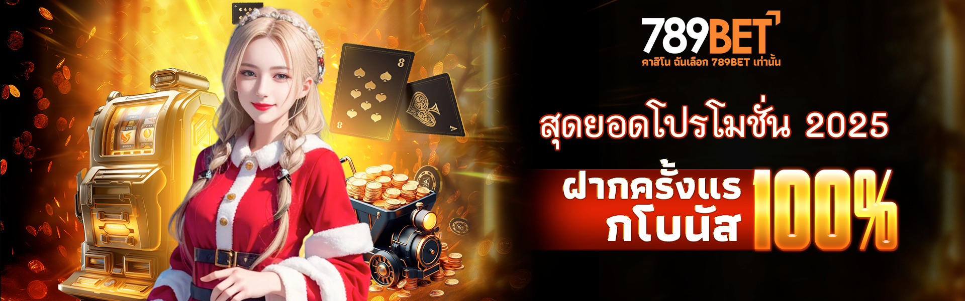 789bet mainpage thailand